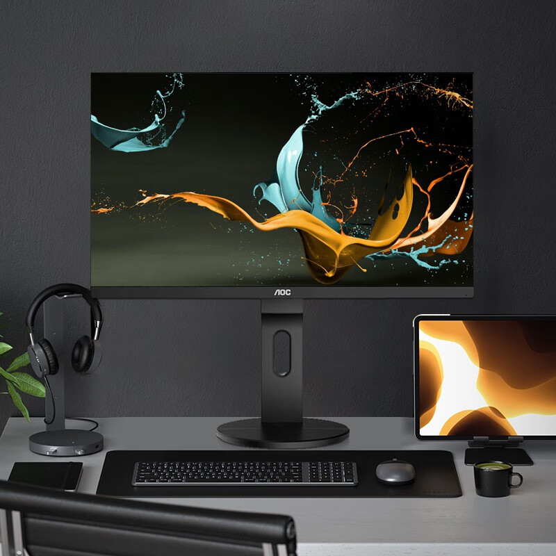 80% new AOC 23.8-inch IPS 2K HD micro bezel, low blue light and no flicker, dual HDMI interfaces, ergonomic stand can be raised and lowered, LCD computer monitor Q2490PXQ