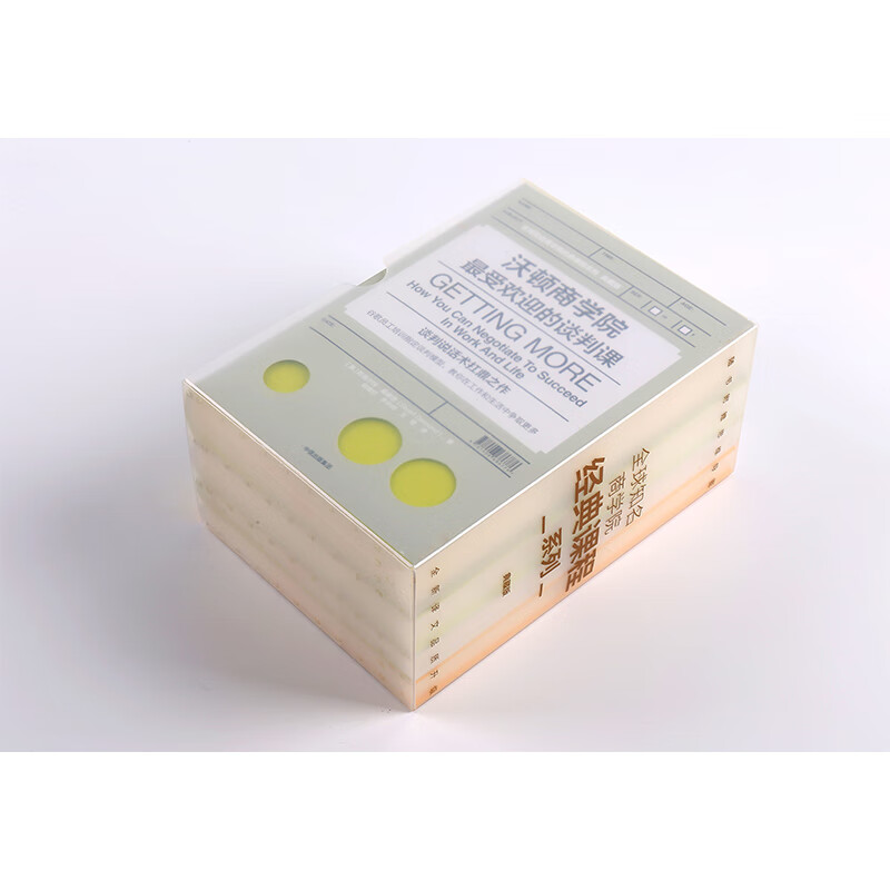 Classic Course Series from World-renowned Business Schools (Collector's Edition) (Set of 4 volumes) Harvard Wharton Open Course Harvard Business School's most popular leadership course Thinking course Marketing course Negotiation course CITIC Press