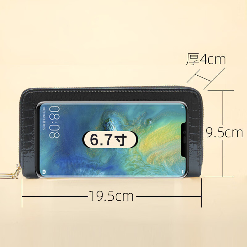 SHARELOVE gold wallet for women, yellow long mobile phone bag, card holder, all-in-one men's new transfer transport, mother's fortune, double zipper bright leather, yellow character bag, front