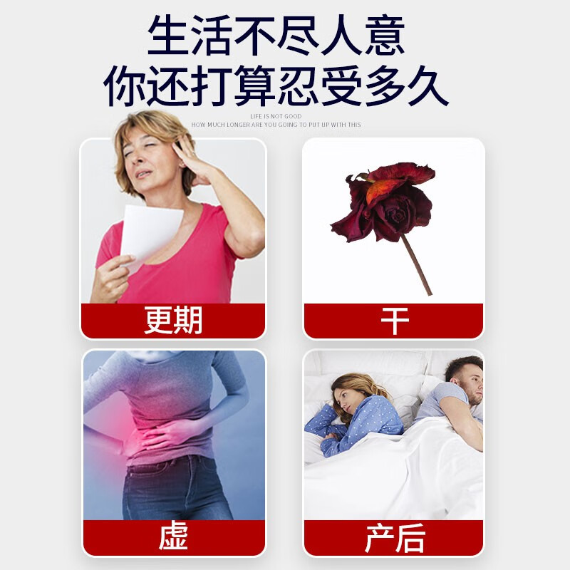 NHP kidney tonifying women's special supplement to nourish qi and blood. Women's qi and nourishing blood are insufficient health care products. Xing capsules are quickly taken internally and are effective for women. Women's kidney hydration and desire capsules are 60 capsules.