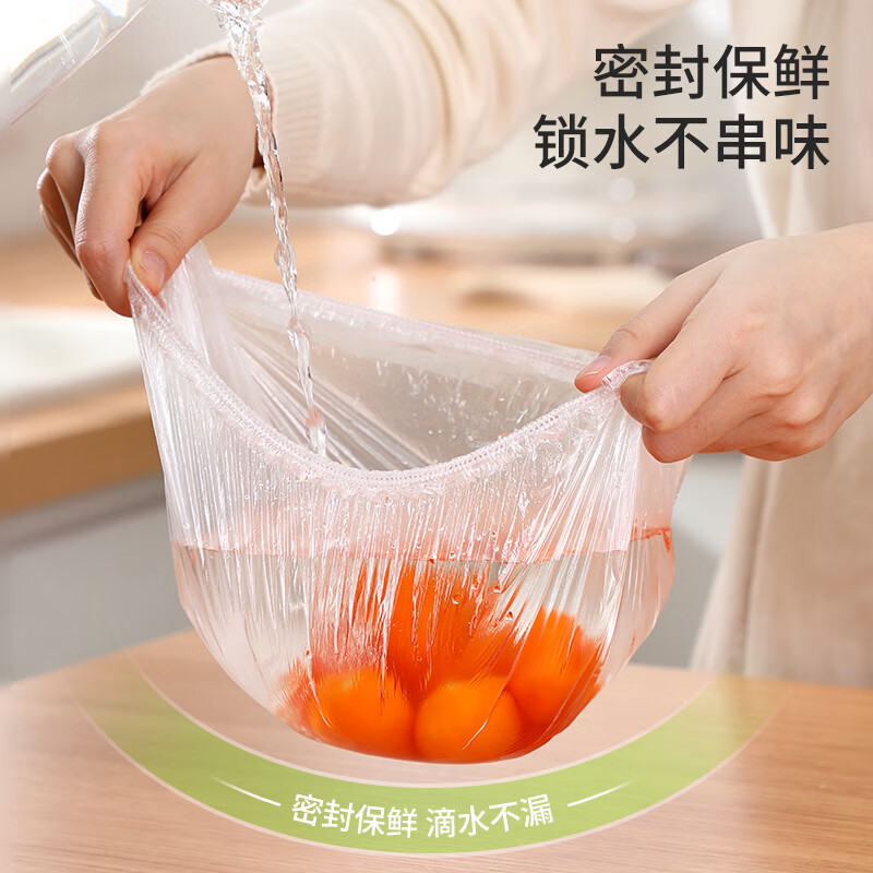 Meiya Disposable Cling Film Cover Food Grade Cling Film Cover Household Kitchen Leftovers High Temperature Resistant Dustproof Cling Film Premium Quality Cling Film Cover 360 Pieces