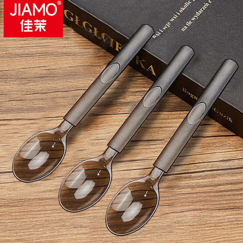 Jiamo disposable spoons 50 individually packed take-out plastic spoons high-end hard frosted ice cream spoons