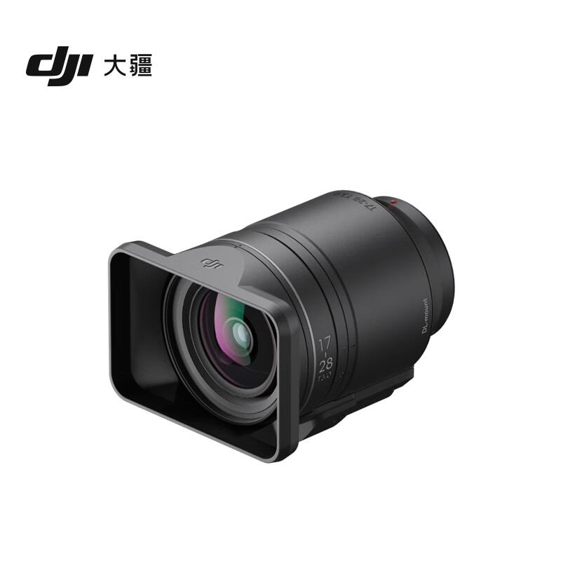 DJI DL PZ 17-28 mm T3.0 ASPH lens Ronin 4D professional movie camera accessories