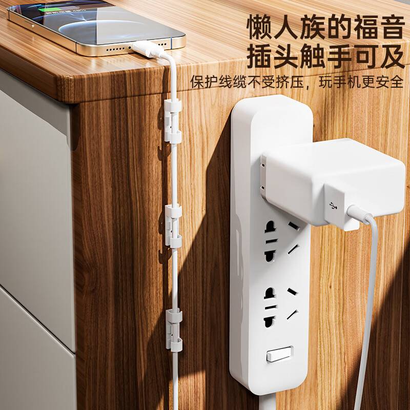 Biaz cable manager, inner diameter 5mm wire buckle, punch-free network cable holder, cable routing artifact, wall stickers, self-adhesive desktop storage and organization clips, white, 20 pieces