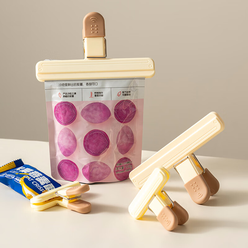 Onlycook food sealing clip snack sealing clip kitchen seasoning bag plastic bag milk powder moisture-proof storage clip-3 large 3 small