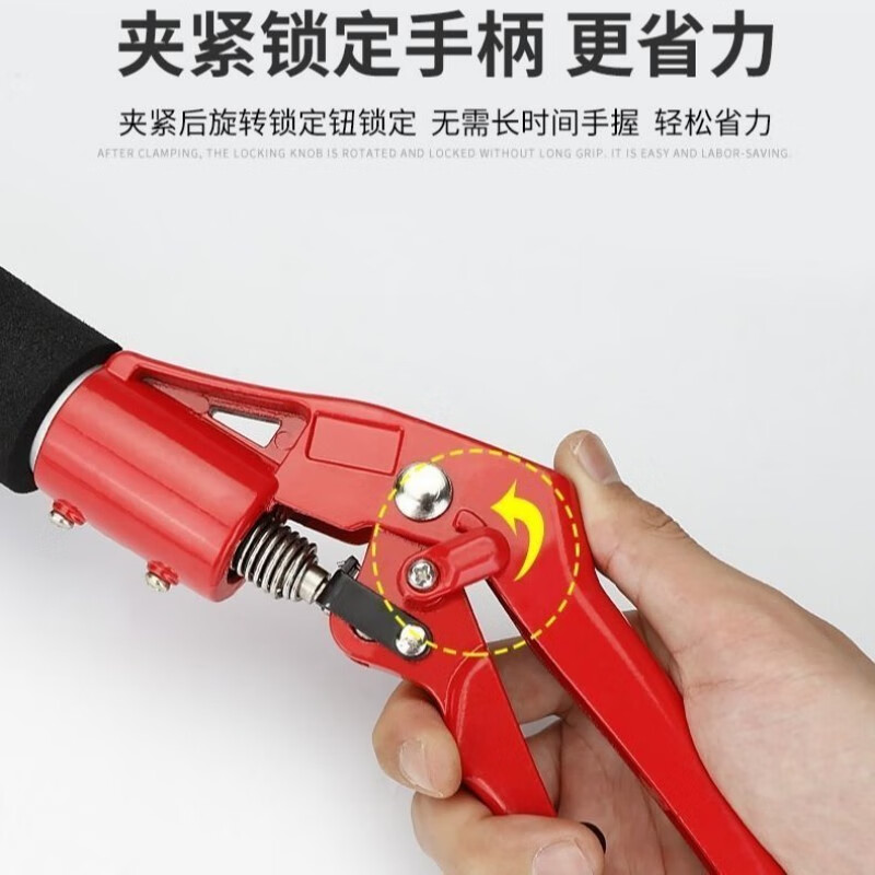 Arrizo fruit picking artifact telescopic pole high branch shears extended high altitude pruning scissors picking lychees and longan manual farm tools 1.8-3 meters 2-stage telescopic + saw blade