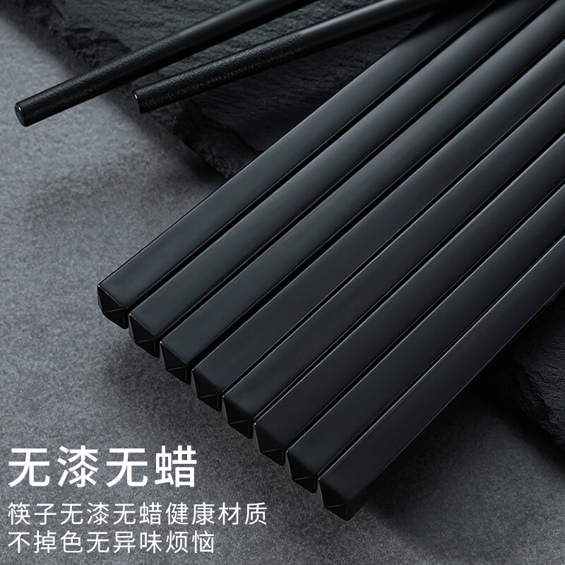 Pick-up painting chopsticks high temperature resistant simple alloy chopsticks not moldy Japanese hotel household chopsticks 10 pairs SH-6951