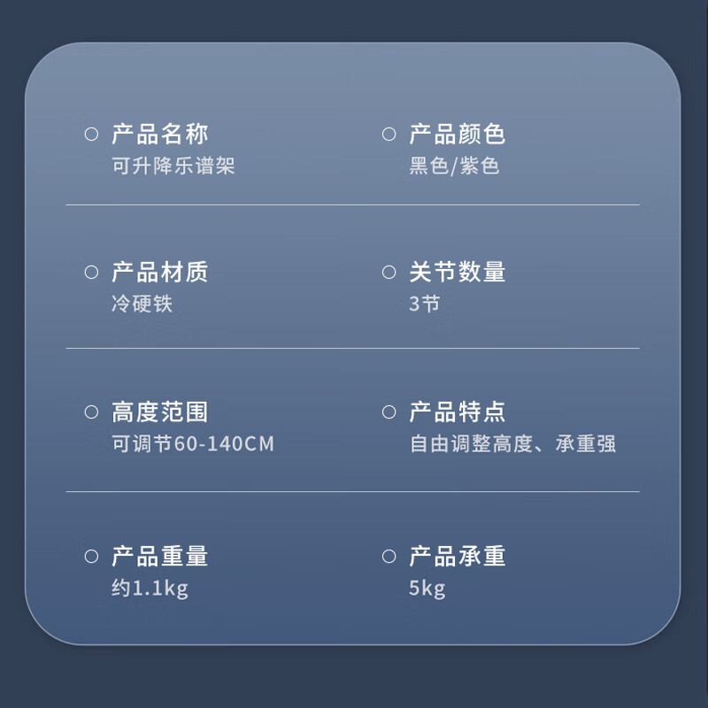 Love bird music stand foldable lifting music stand guitar guzheng music stand violin music stand music stand purple