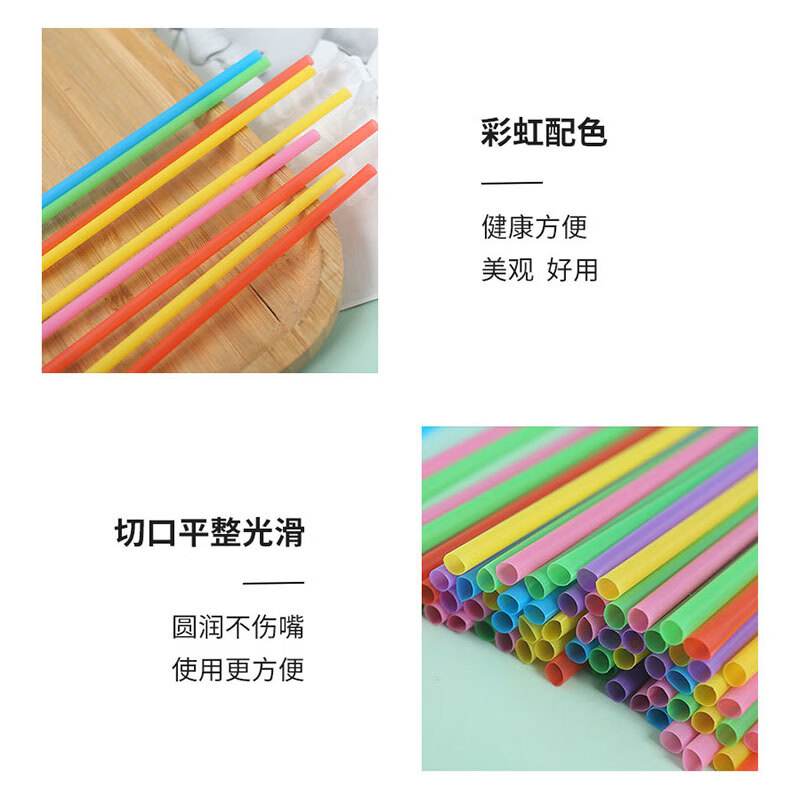 Disposable artistic long straw colorful food-grade beverage soy milk handmade milk tea for children 5 packs of 500 pieces