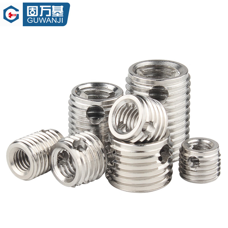 Guwanji 303 stainless steel 302 type self-tapping braces self-tapping screw sleeves color zinc thread sheath bushing slotted thread protective sleeve M8x12x14 308 type-1 piece stainless steel