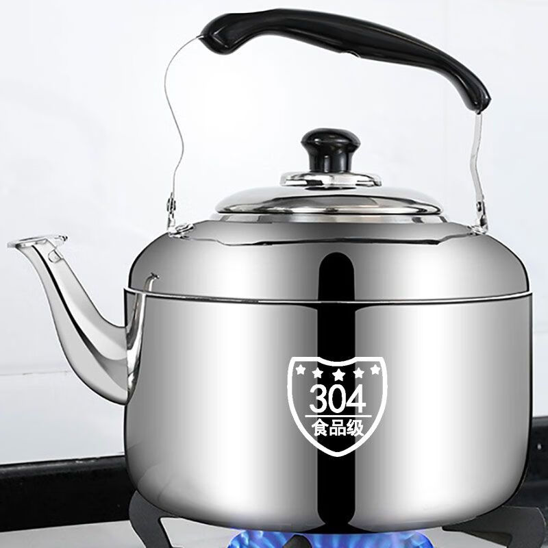Hua Muxi 304 stainless steel thickened whistle kettle household gas gas induction cooker kettle teapot large capacity 304 stainless steel thick whistle kettle 4.5L 4.5L