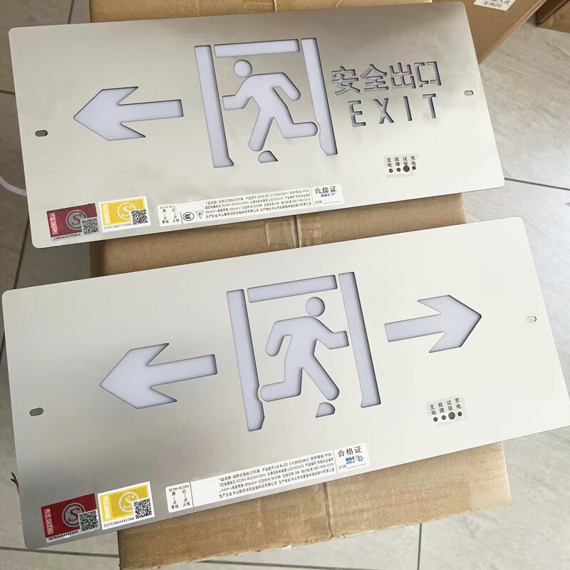 Embedded thin stainless steel emergency sign concealed emergency evacuation indicator light 395 left facing with bottom box