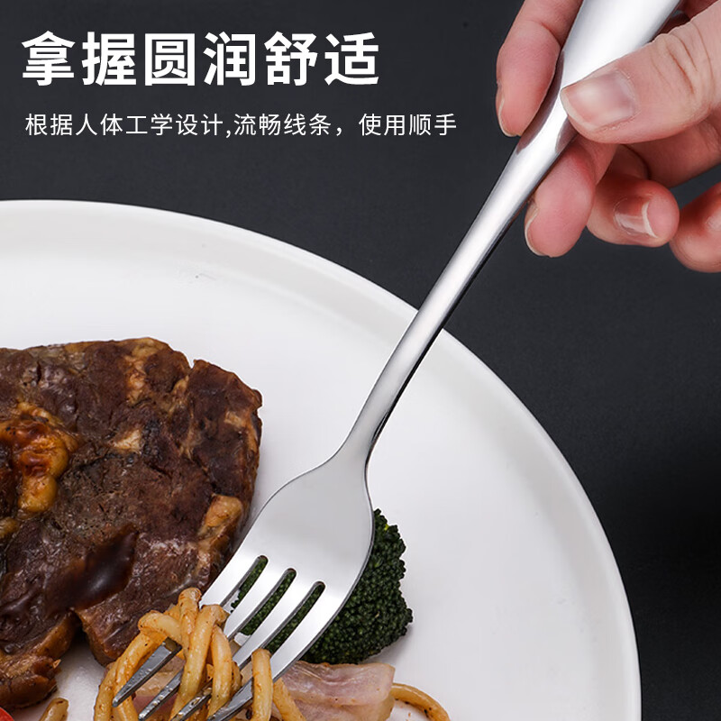 Shihua 304 stainless steel forks, 410 stainless steel knives, 2-piece Western cutlery set, extended and thickened Western knives, steak knives and forks