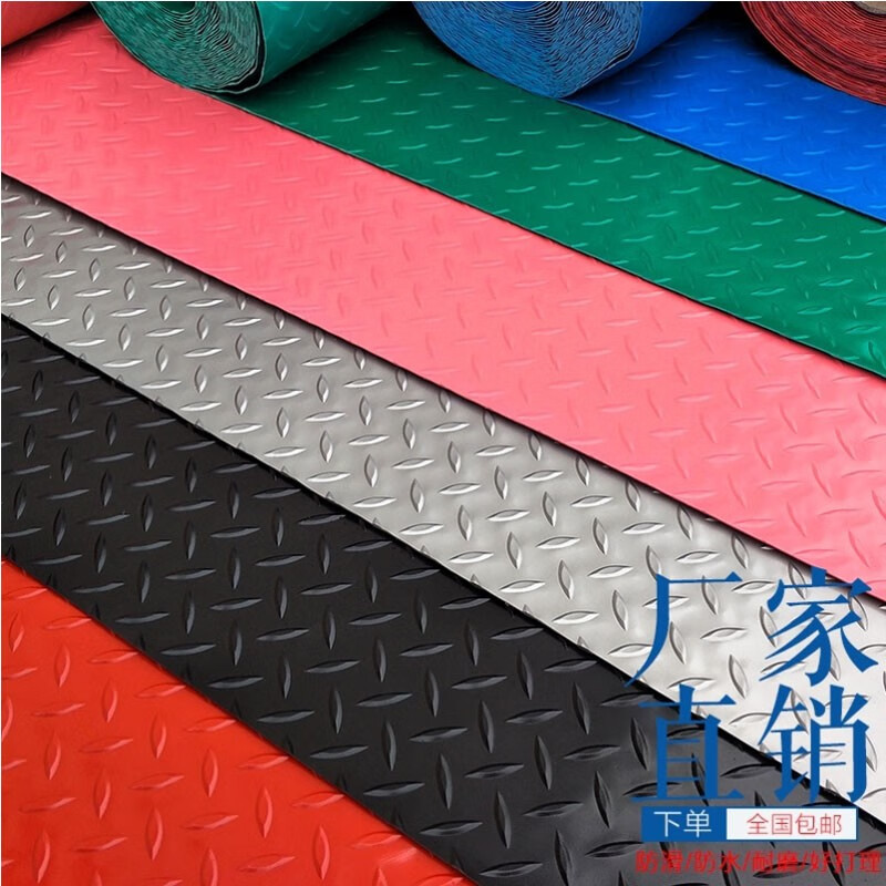 High voltage insulating mat 10kv insulating carpet high voltage insulating rubber mat distribution room insulating mat 1.0m wide*1m unit price