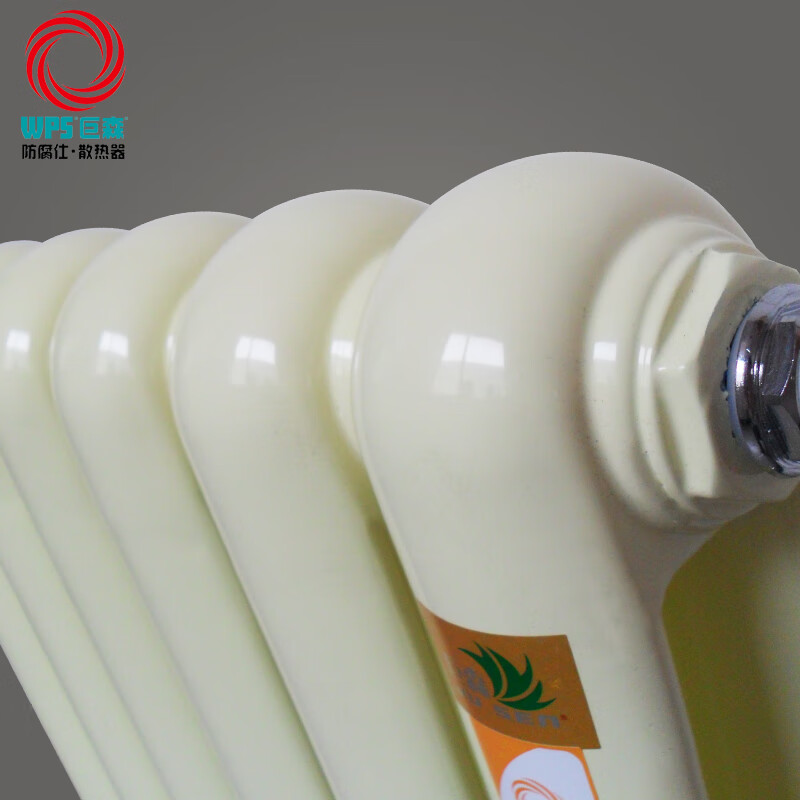 Huili's customized brand radiator household radiator cold-rolled low carbon steel with good anti-corrosion performance factory direct sales ultra-low price square 30 cm high