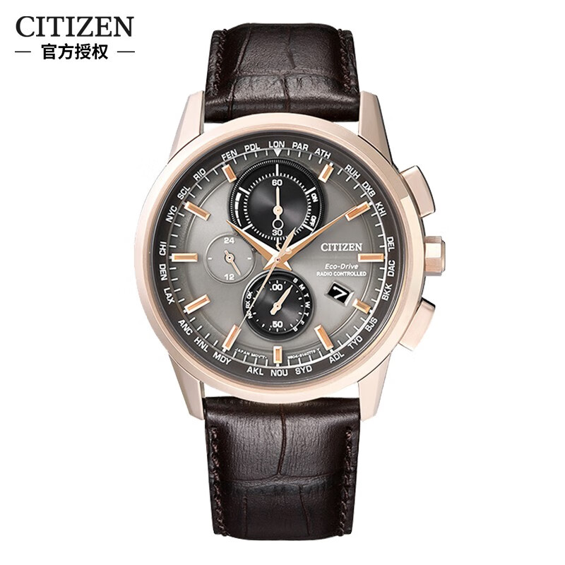 CITIZEN watch Eco-Drive sun and star dual display perpetual calendar Japanese and Korean business men's watch gray plate rose gold three-eye men's watch AT8113-12H