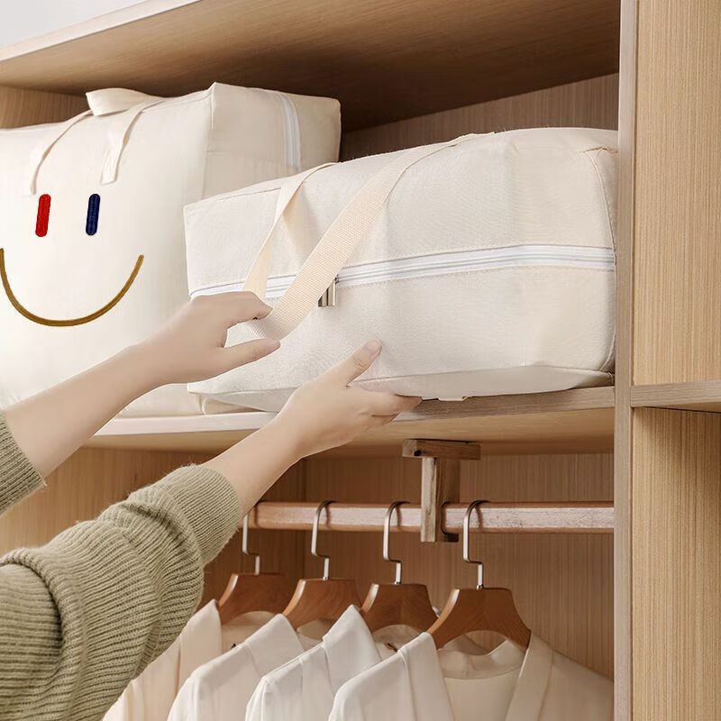 Kindergarten Quilt Storage Bag Large Capacity Moving Packing Bag Canvas Bag Clothes Storage Bag Quilt Baby Bear + Embroidery Style 8-11 Jin