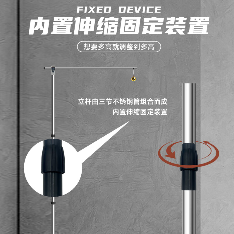 Height touch device pole frame youth basketball body measurement adjustable jumping training device children's long height vertical jump touch device adult laser scale model丨1.3-3.3 meters