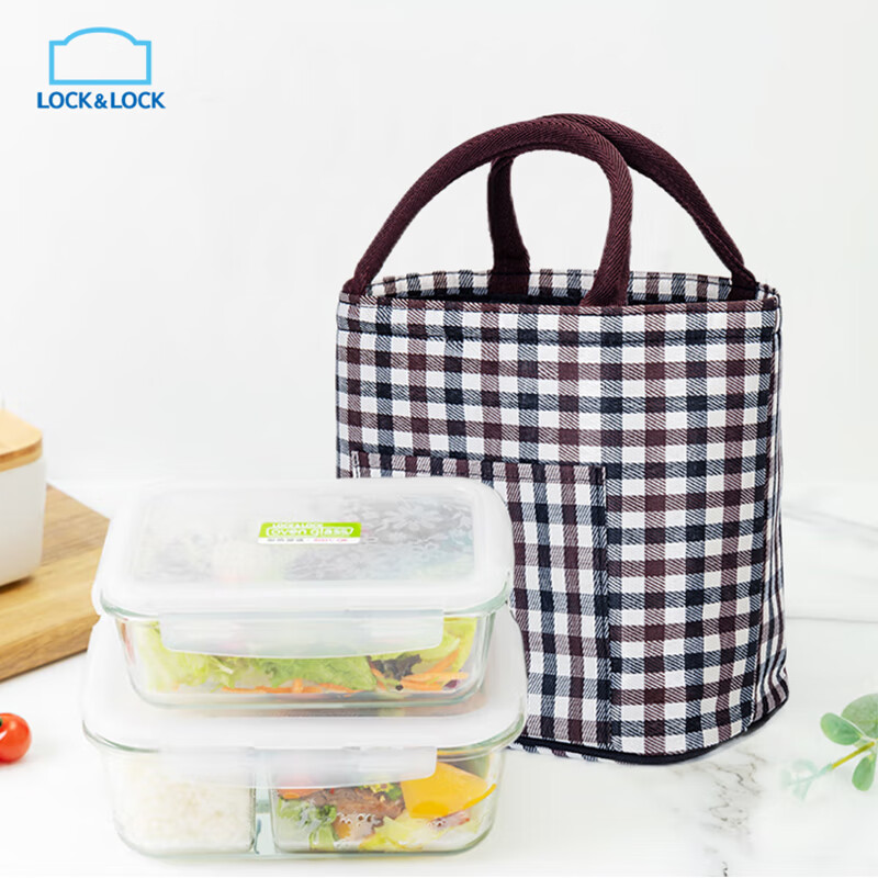 LOCK&LOCK heat-resistant glass crisper lunch box set large-capacity lunch box sealed bowl 1.02L two partitions + 750ml + package