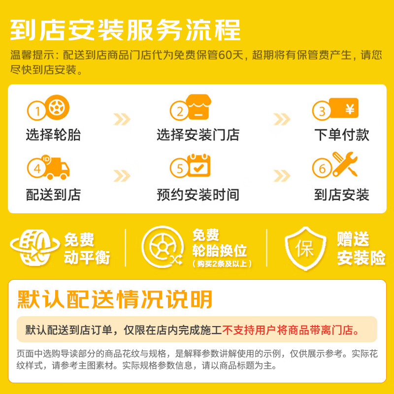 Giti car tire 205/55R16 94V 221v1 suitable for Sagitar/Bora/Lavida