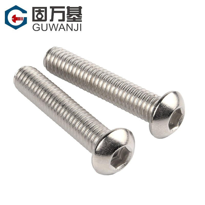 Guwanji 304 stainless steel round head hexagonal screws, pan head hexagonal bolts, mushroom umbrella head semi-circular head screws M4*8 50 pieces