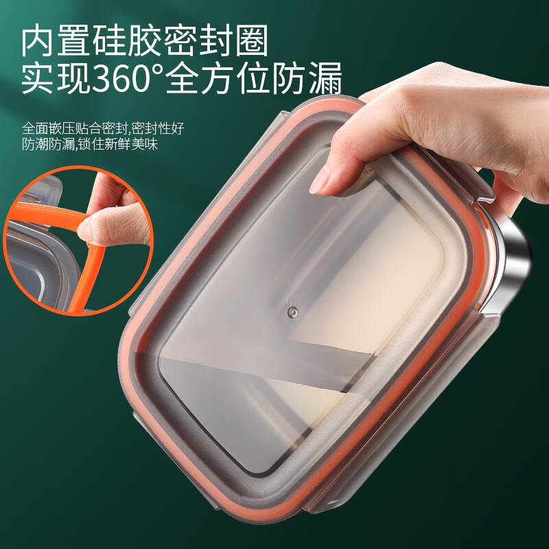 HUYO304 stainless steel lunch box sealed large capacity lunch box with rice food grade refrigerator storage box fruit crisper 2 food grade 304 thick steel 1100ml