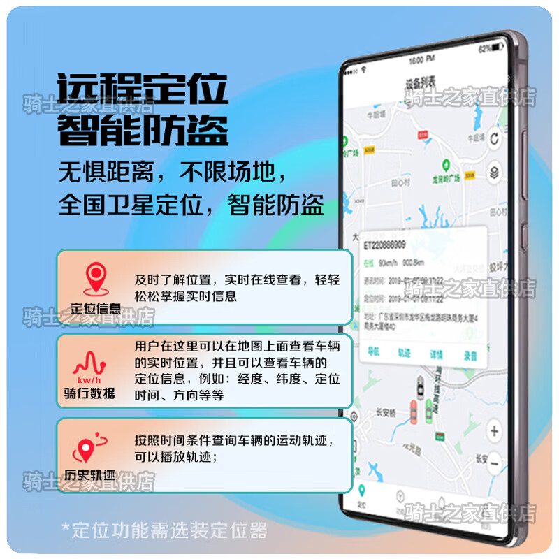 Haojiang Yiben's brand new Prince China IV/National III optional carburetor/electronic injection fashionable straddle motorcycle is fuel-efficient and can be licensed. National III/licensed sales bumper alarm shelf positioning