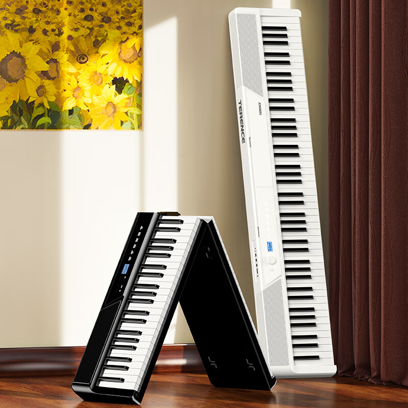 Terence V50 Folding Piano 88-key Electronic Piano Adult Children's Electronic Piano Portable Digital Electric Piano