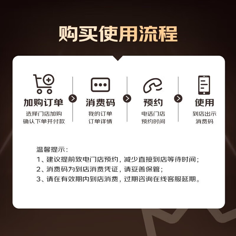 Jingdong Car Maintenance Annual Card Shell Ultra Pure Helix Series 2nd Annual Card Ready in store. 0W-30 SP 8L