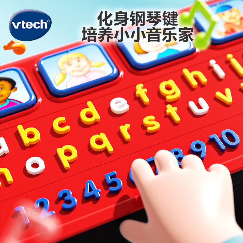 Vtech children's toy car alphabet bus baby English early education digital car 1-3 years old boys and girls New Year gift