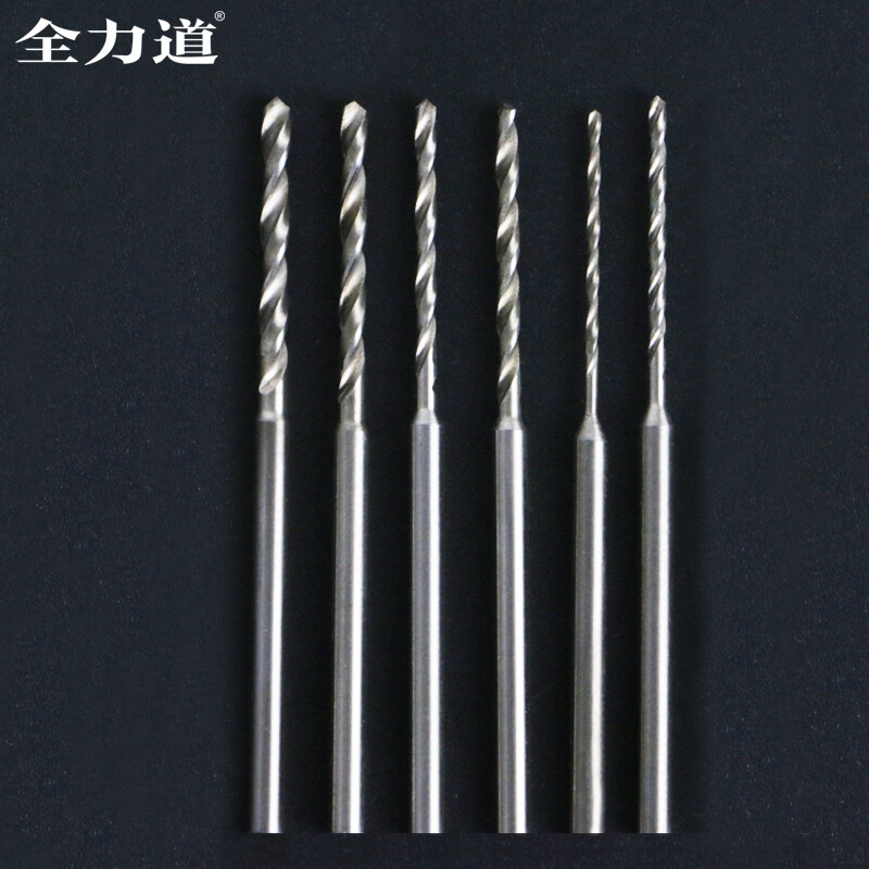 Full force 3.0mm handle high-speed steel twist drill bit metal woodworking amber core engraving dental machine drilling fixed handle variable diameter drill bit 1.5mm extension 2 pieces