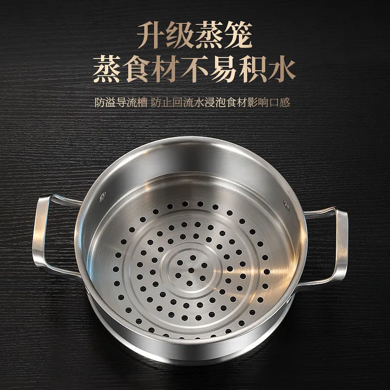 Billion Bear extra thick 316 stainless steel steamer gas stove double-layer soup pot household food-grade electric steamer stew and steam all-in-one double-layer soup steamer steel handle 28cm 11 inches