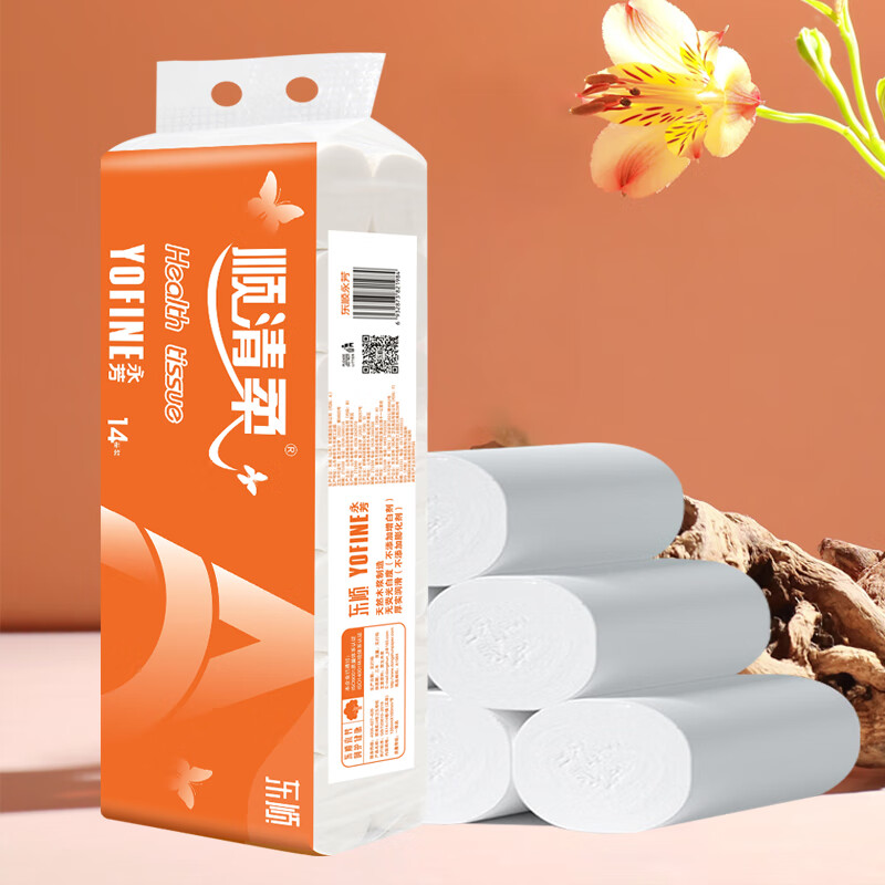 Shunqingrou coreless roll paper international version 5 layers 107g*14 rolls toilet paper long paper (1.5kg/lift)