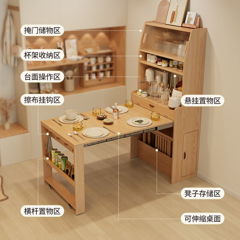 Winter wood solid wood folding dining table and sideboard integrated household small apartment multi-functional invisible retractable dining table Folding dining table + upper cabinet + folding chairs * 4 + solid wood color