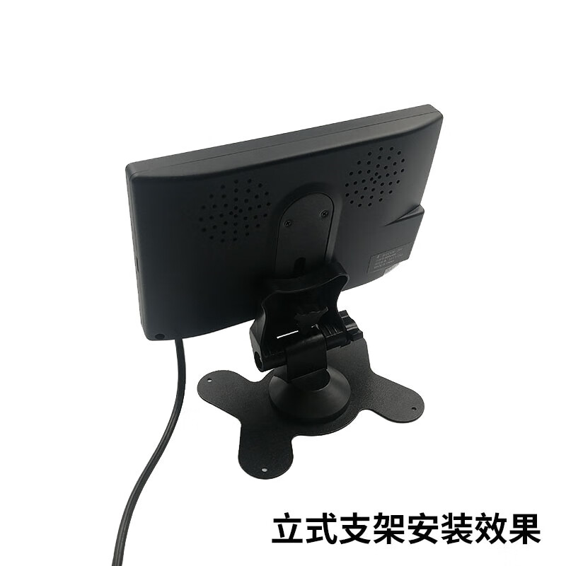Suitable for 7-inch vehicle display bracket vertical windshield strong suction suction cup bracket large truck harvester vehicle monitor desktop butterfly-shaped fixed base vertical bracket (suitable for 7-inch vehicle display)