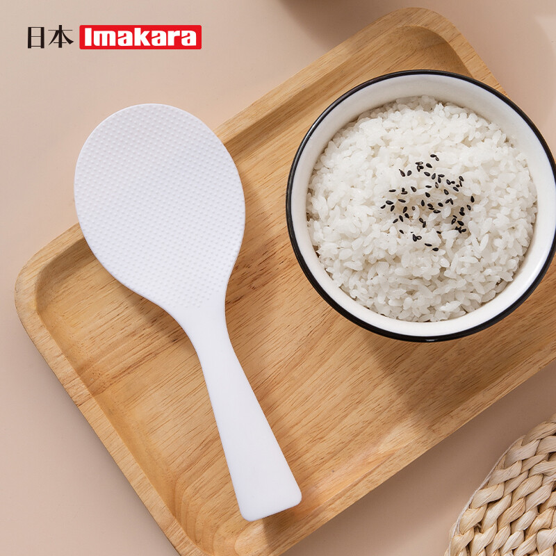 Imakara Japanese stand-up non-stick rice spoon non-stick rice cooker rice spoon rice spoon rice spoon rice shovel food grade high temperature resistant 1 pack