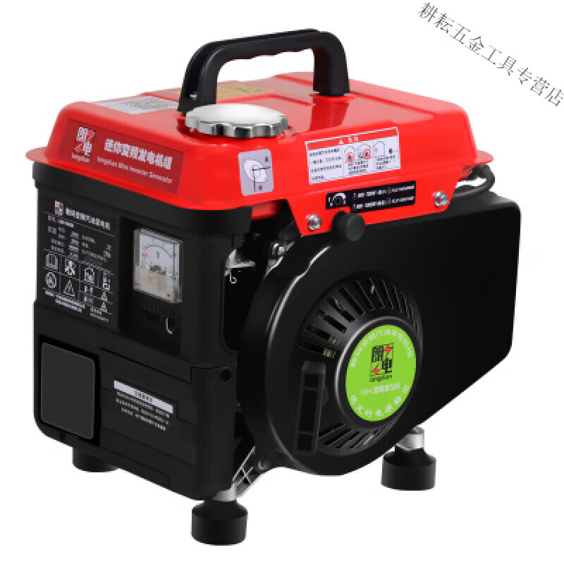 Yutairui portable gasoline generator 1000w 220v household small bass mini outdoor low bass car generator ordinary 600W 17kg