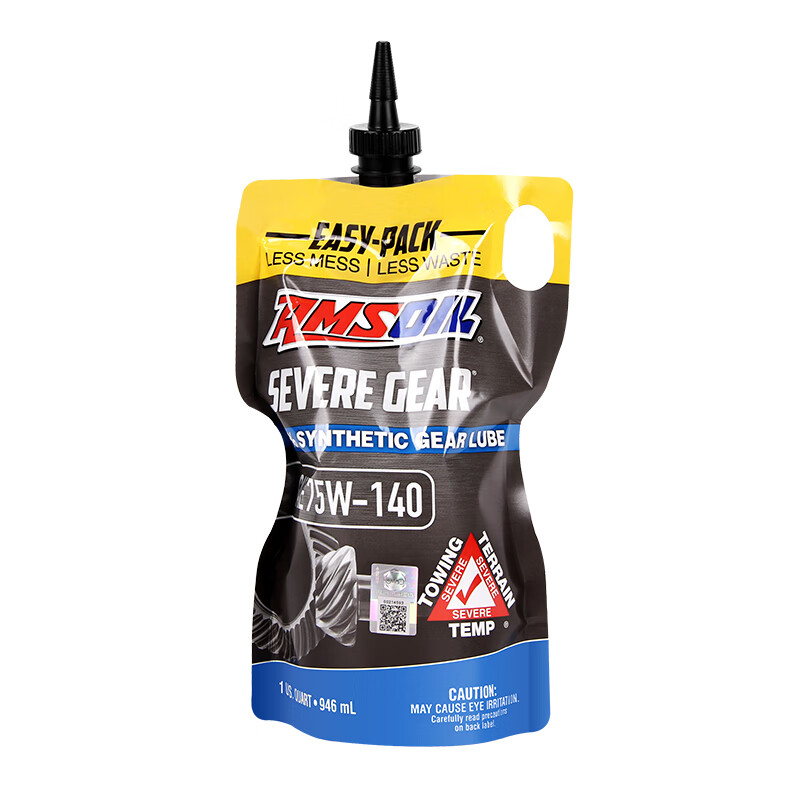 AMSOIL original imported 75W140 extreme pressure fully synthetic motorcycle gear oil GL5 limited slip automobile differential oil 946ML