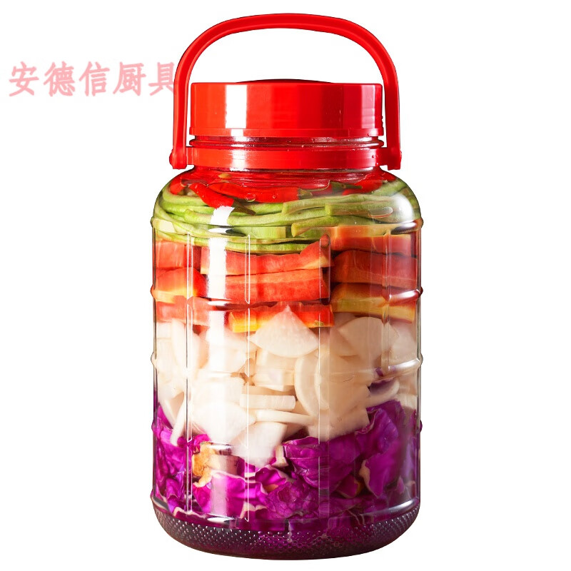 Rainbow Bird (Rumours) kimchi jar household glass bottle thickened mouth large Sichuan jar large transparent sealed food with lid water capacity 2 catties (2 pieces)