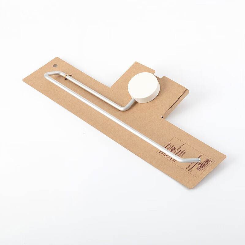 MUJI Vacuum Suction Cup Storage Series Ring Towel Rack
