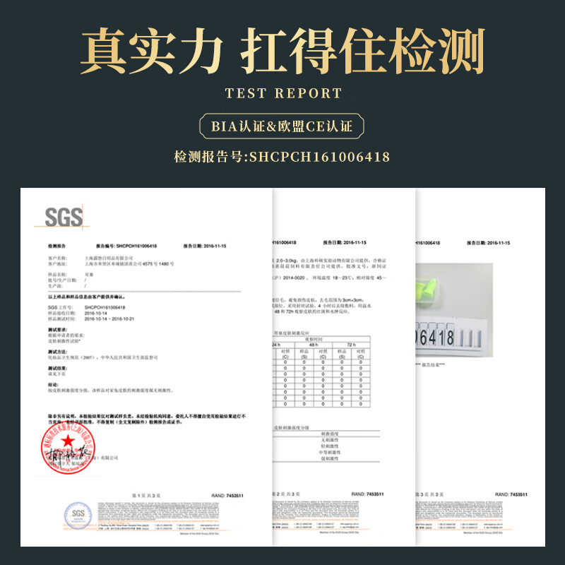 IKEA soundproof earplugs for sleep, super anti-noise, super noise reduction, silent sleep aid, no harm to ears, professional model 10 pieces