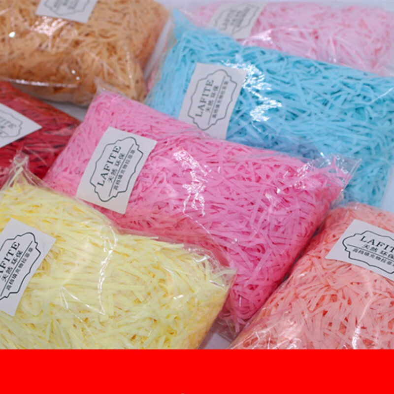 Shengrong dry gift box raffia filler shredded paper strips wedding candy box creative bedding grass decorative material packaging shredded paper strips apricot 500g