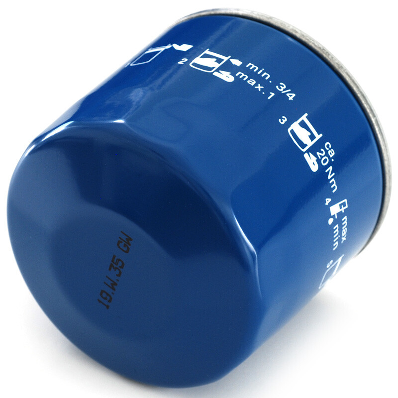 MAHLE oil filter machine filter OC523/QZJD5 (Langdong Yuedong/Elantra/IX35/Sonata/Mingtu Zhipao