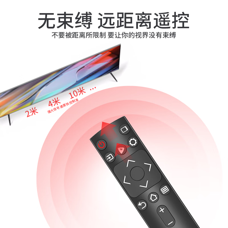 Jiangwutong is suitable for Hisense TV remote control TV remote control board H43E3A H50E3A H55E3A H58 /65E3A