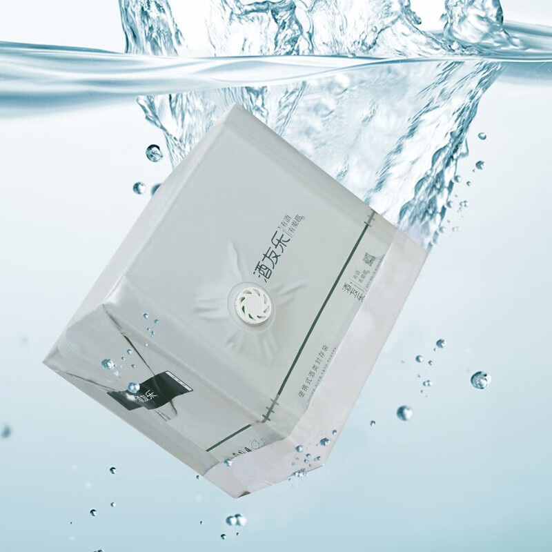 Special Moutai sealed wine bags for Jiu Dijiu Youle sealed wine. Vacuum bag sealed liquor whole box storage. Thickened heat shrinkable film sealing. Vacuum sealed wine bags*10pcs|Electric pump