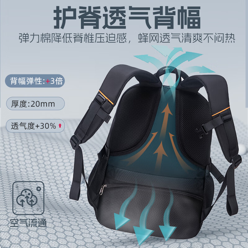 Zonu high school student schoolbag male large capacity junior high school student waterproof backpack travel backpack tear-resistant