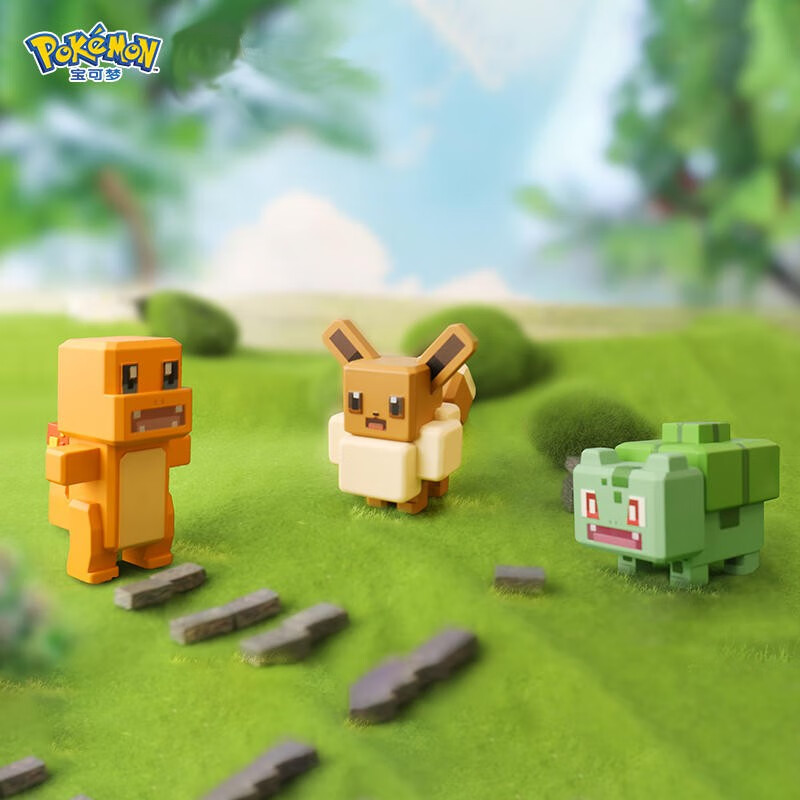 Huao genuine Pokémon Adventure series ornaments cartoon pixel ornaments Pikachu