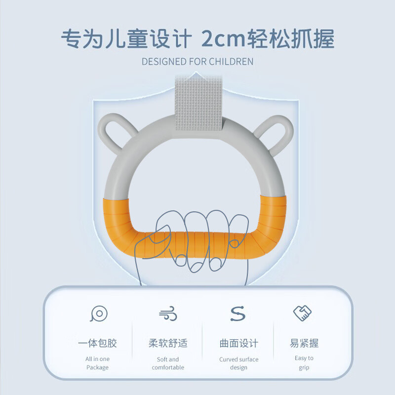 Yinghui (INVUI) ring sling device children's single pole home indoor training pull-up child height stretching training device