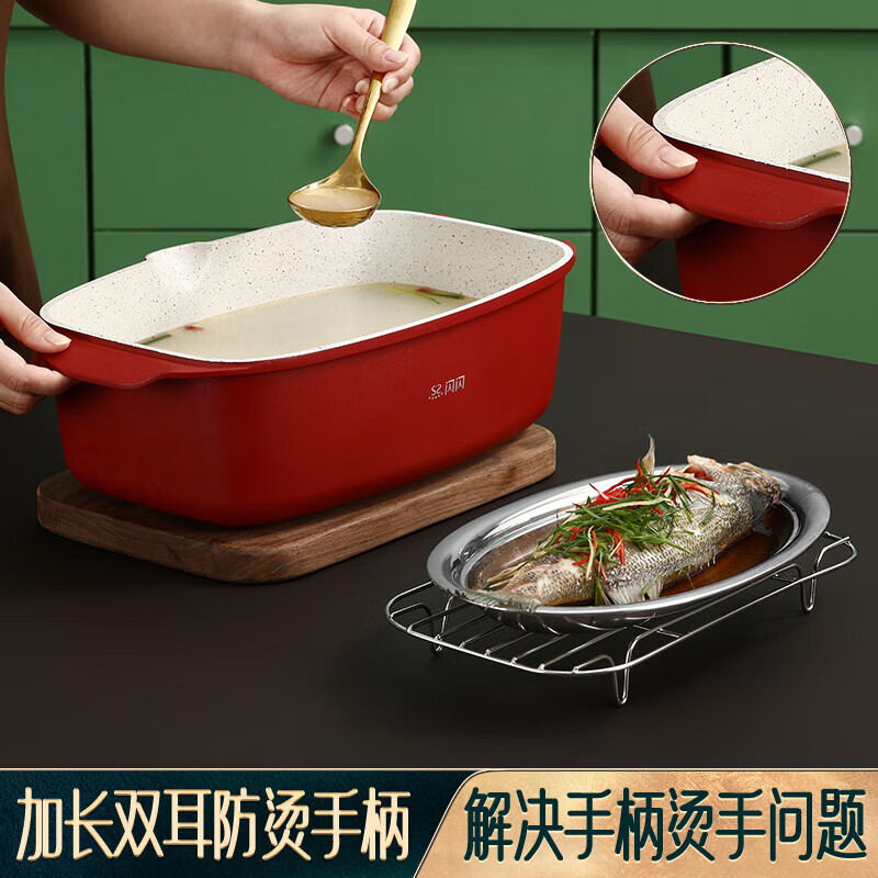 SSN steamed fish pot, steamed fish artifact, non-stick pot, oval steamer, one-layer steamer, fried fish pot, induction cooker, gas stove, universal