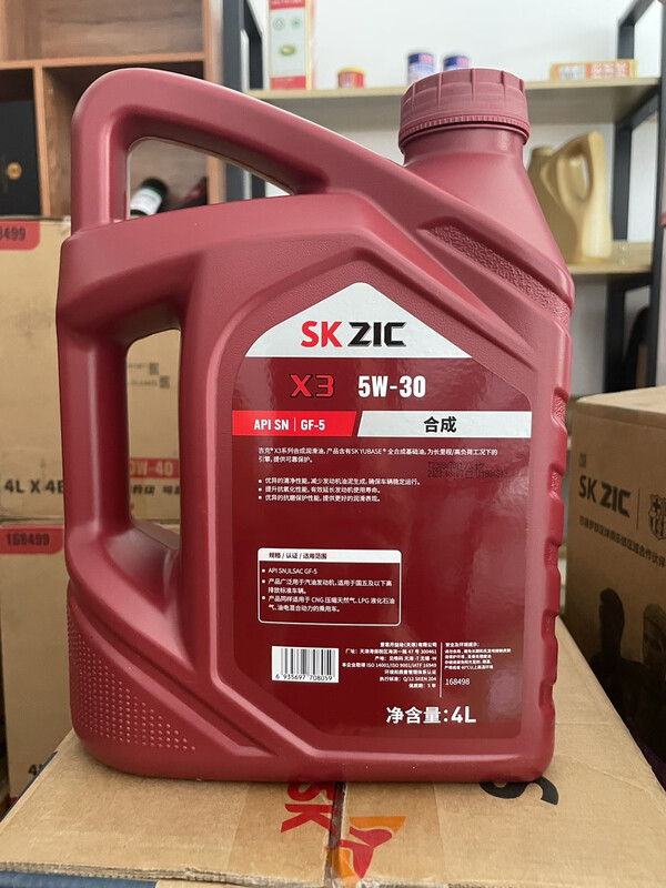 Zhunwu is suitable for SK engine oil X3 engine oil 5W30 gasoline natural gas oil gas engine oil SN car pickup van 30 4L